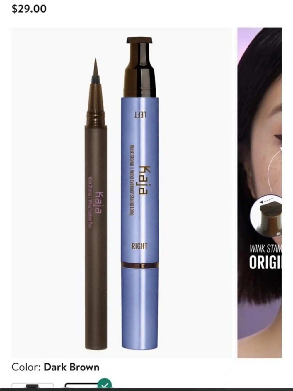 New/sealed Kaja make up bundle.